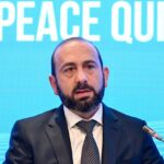 Термин «коридор»