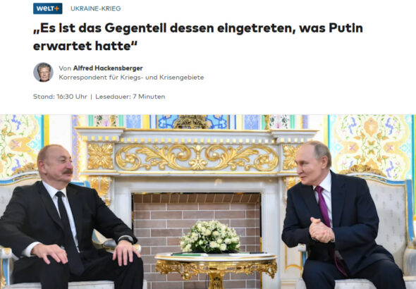 Керимли рассказал Die Welt