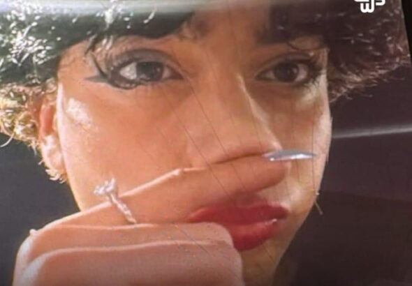 необходимую медицинскую