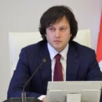 Арменией и Азербайджаном