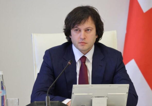 Арменией и Азербайджаном