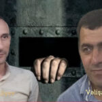 пропали двое членов