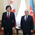 Асадов предложил Грузии