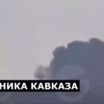 Крушение турецкого C-130