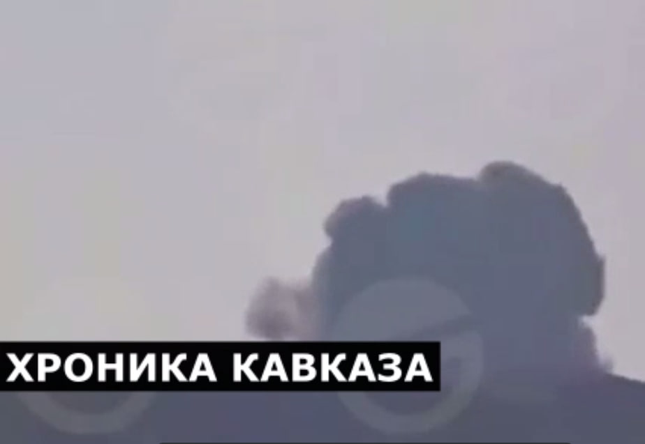 Крушение турецкого C-130