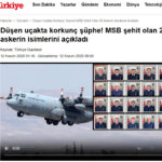 В Турции назвали