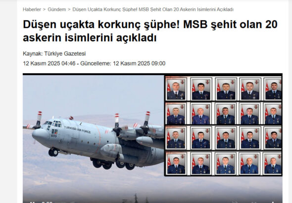 В Турции назвали