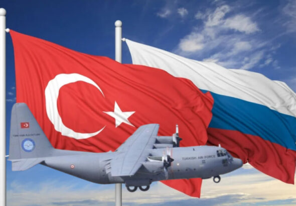 Посольство России в Турции