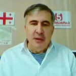 Саакашвили перевели