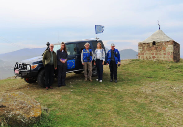 Делегация МИД Нидерландов