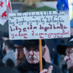 Абхазии Гурам Кухилава