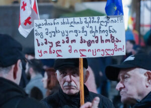 Абхазии Гурам Кухилава