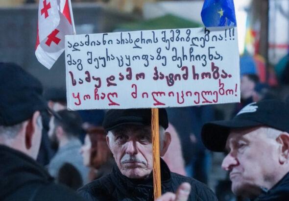 Абхазии Гурам Кухилава