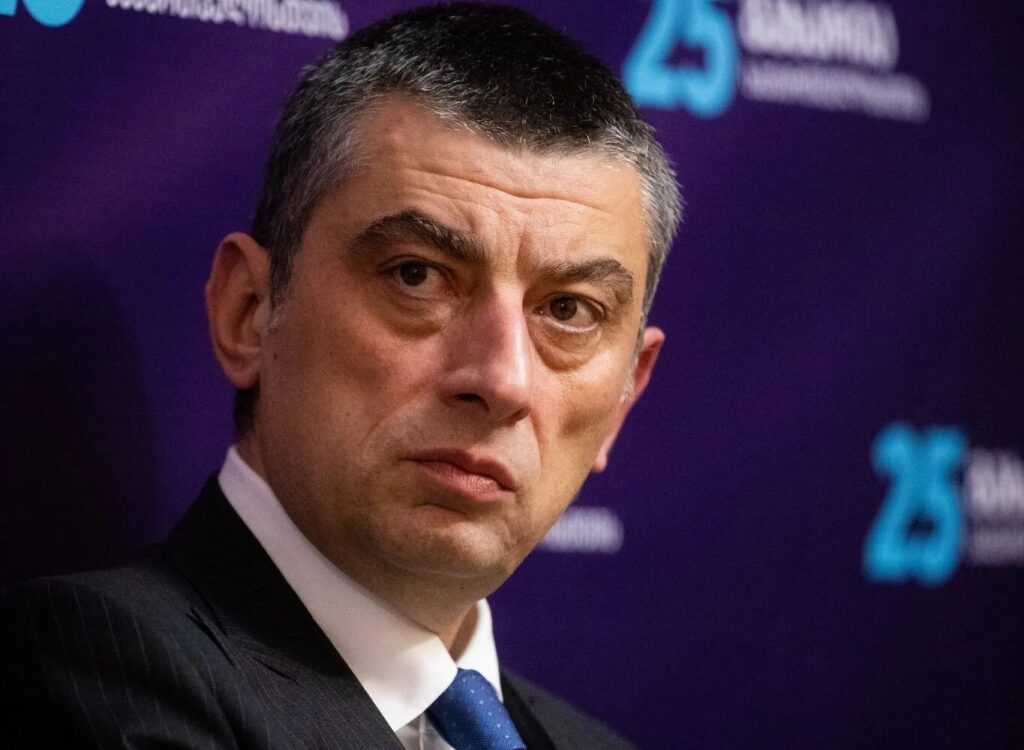 Гахария заочно избрана