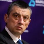 Гахария заочно избрана