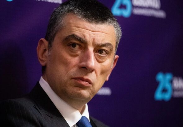 Гахария заочно избрана