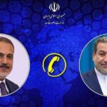 отношения и региональные вопросы