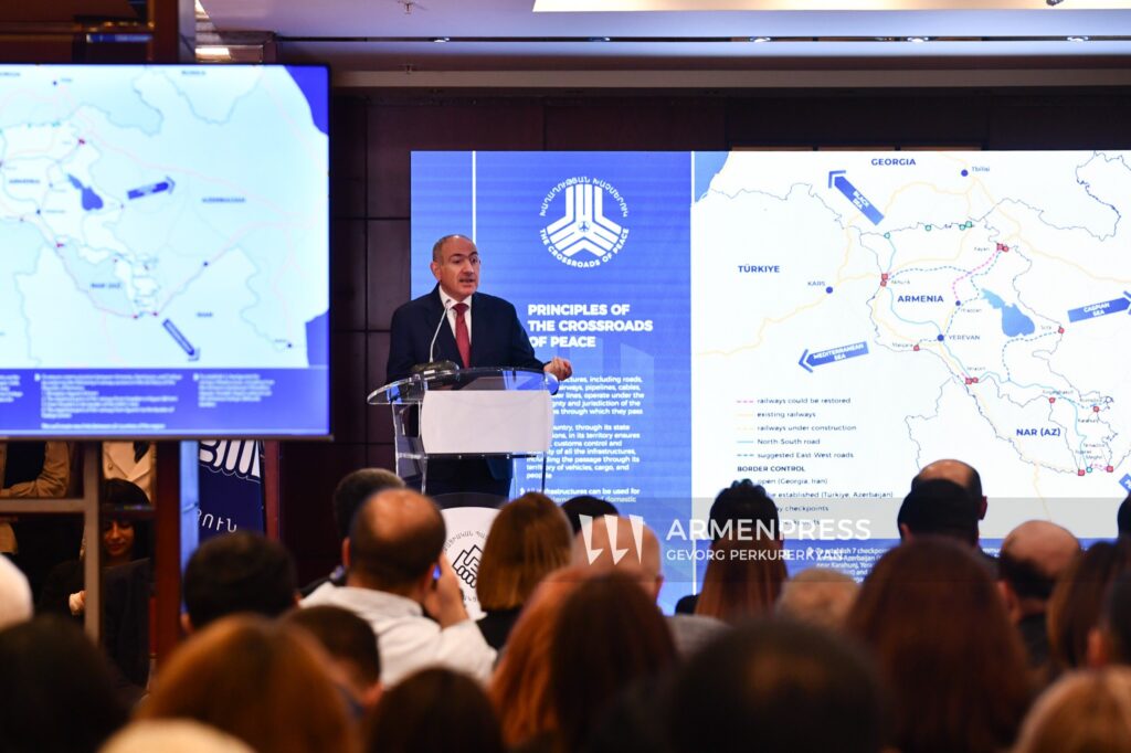 Армении представил последовательность