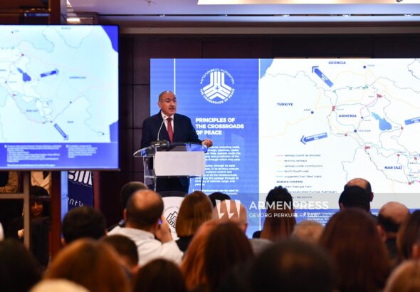 Армении представил последовательность