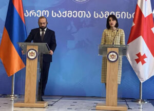 Армения твёрдо поддерживает