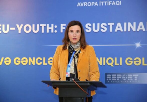 ЕС стремится к укреплению