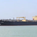 нефтяной танкер