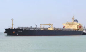 нефтяной танкер