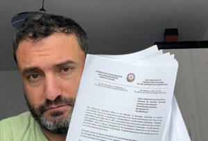 Швейцария отклонила запрос