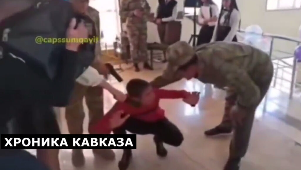 принуждением «армянина»