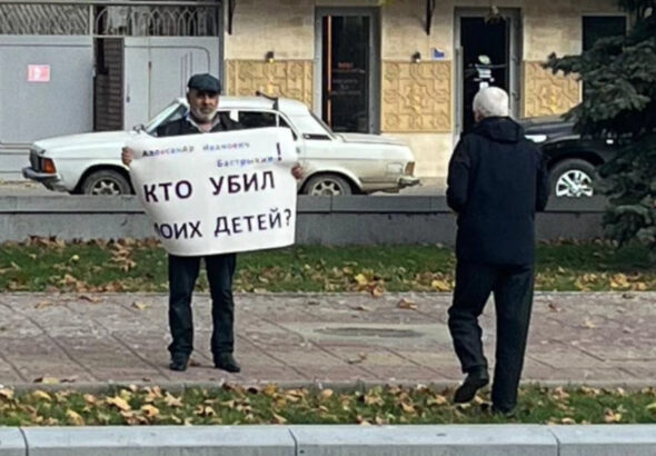 photo_2025-11-20_13-22-04