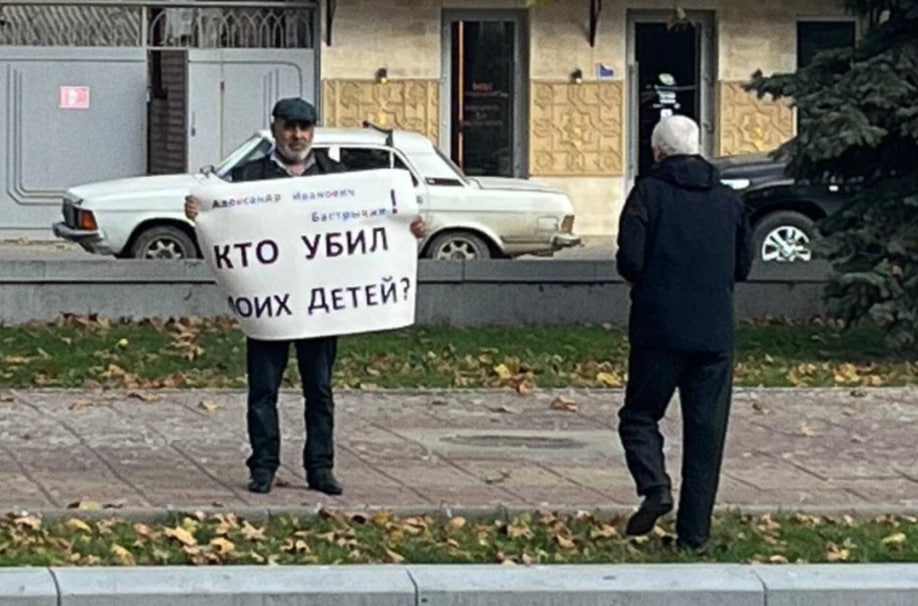 photo_2025-11-20_13-22-04