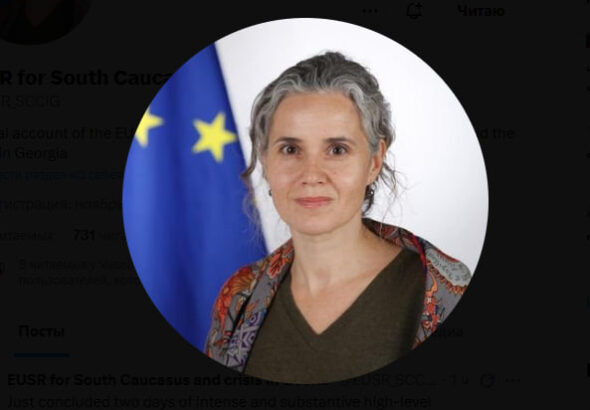 Армению и Азербайджан