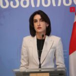 Грузия ценит исторические