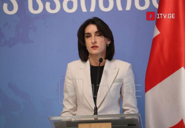 Грузия ценит исторические