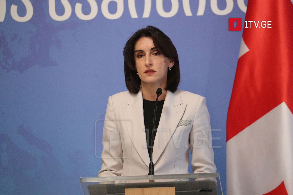 Грузия ценит исторические