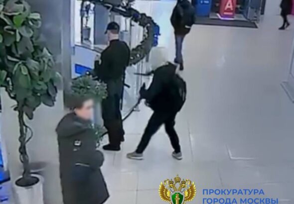 намаза в Москве