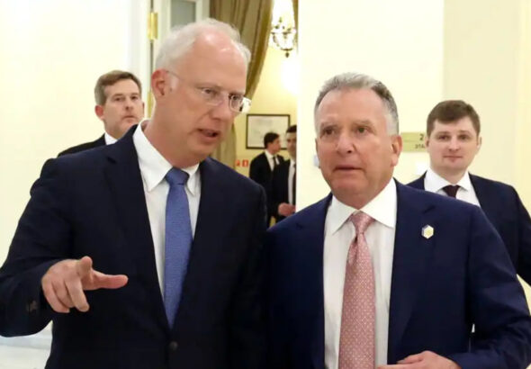 Уиткоффа и Дмитриева