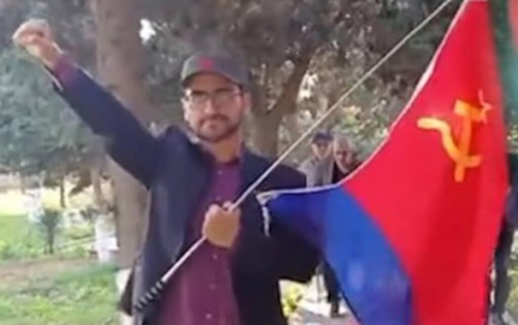 коммунистические активисты