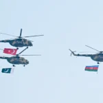 Турция и Пакистан