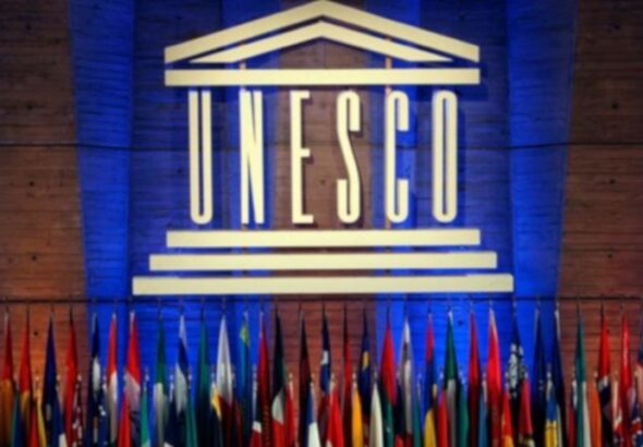 решение ЮНЕСКО