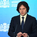 объявил о завершении