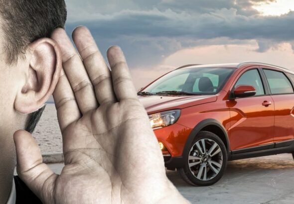 штрафы за шумные машины