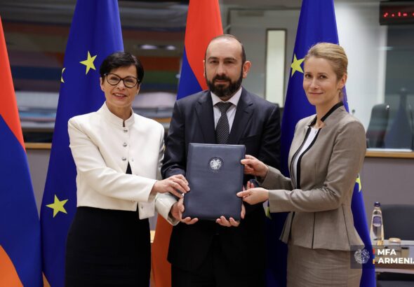 новый этап отношений