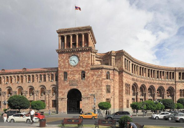 Армения опубликовала документы