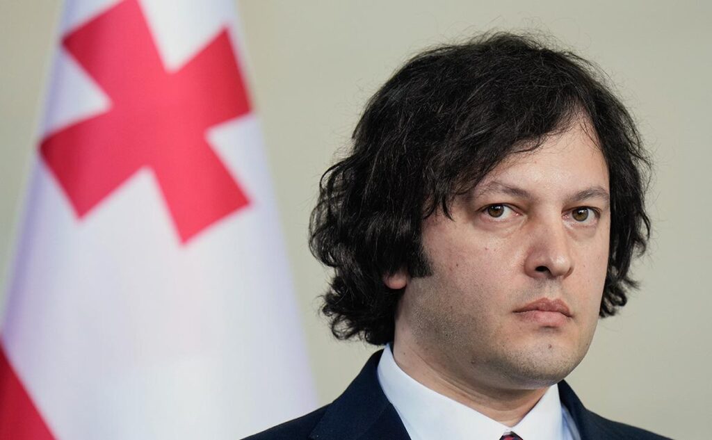 фоне оккупации 20%