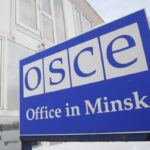 ОБСЕ завершила работу