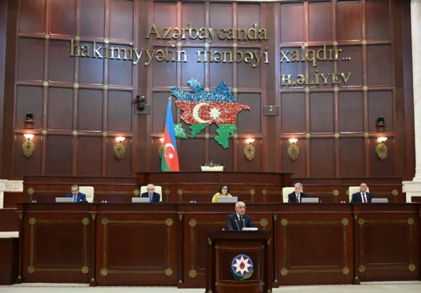 На ближайшие четыре