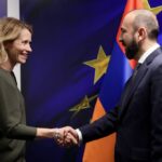 партнерства в Брюсселе