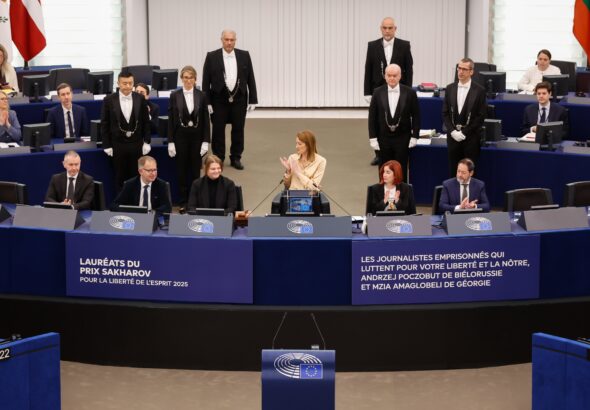 Почобута и Мзию