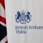 Лондон призывает Тбилиси